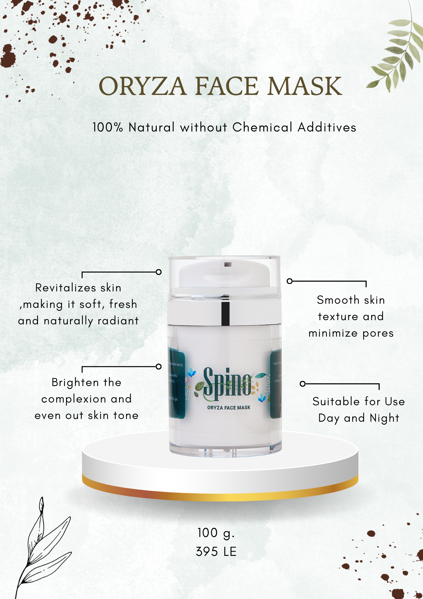 Spino Oryza Face Mask packaging with product features on a white background