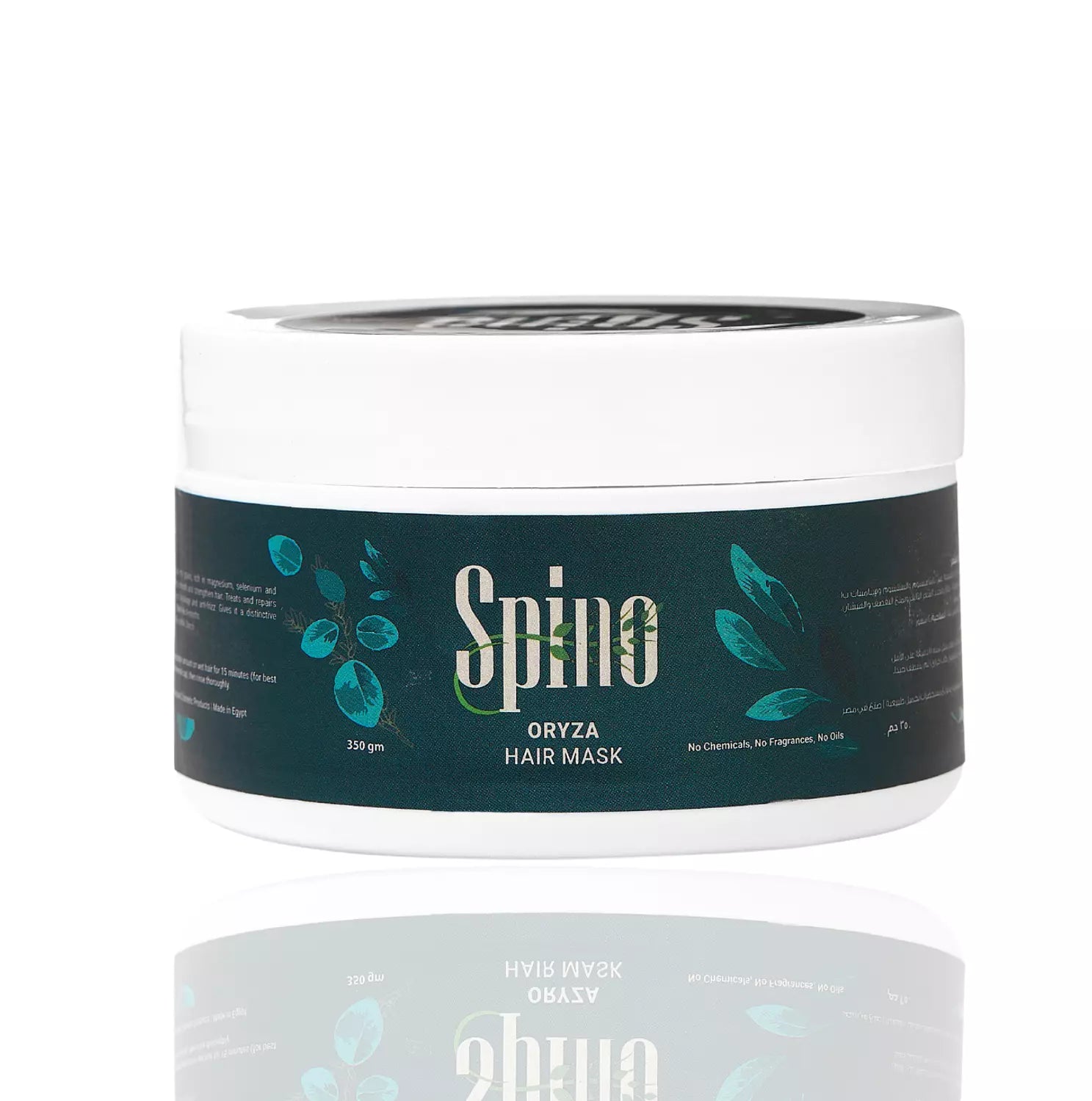 Spino Oryza hair mask container on a white background